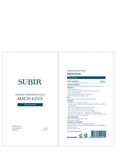 Image Description (1. Subir Eyelash Extension Glue)